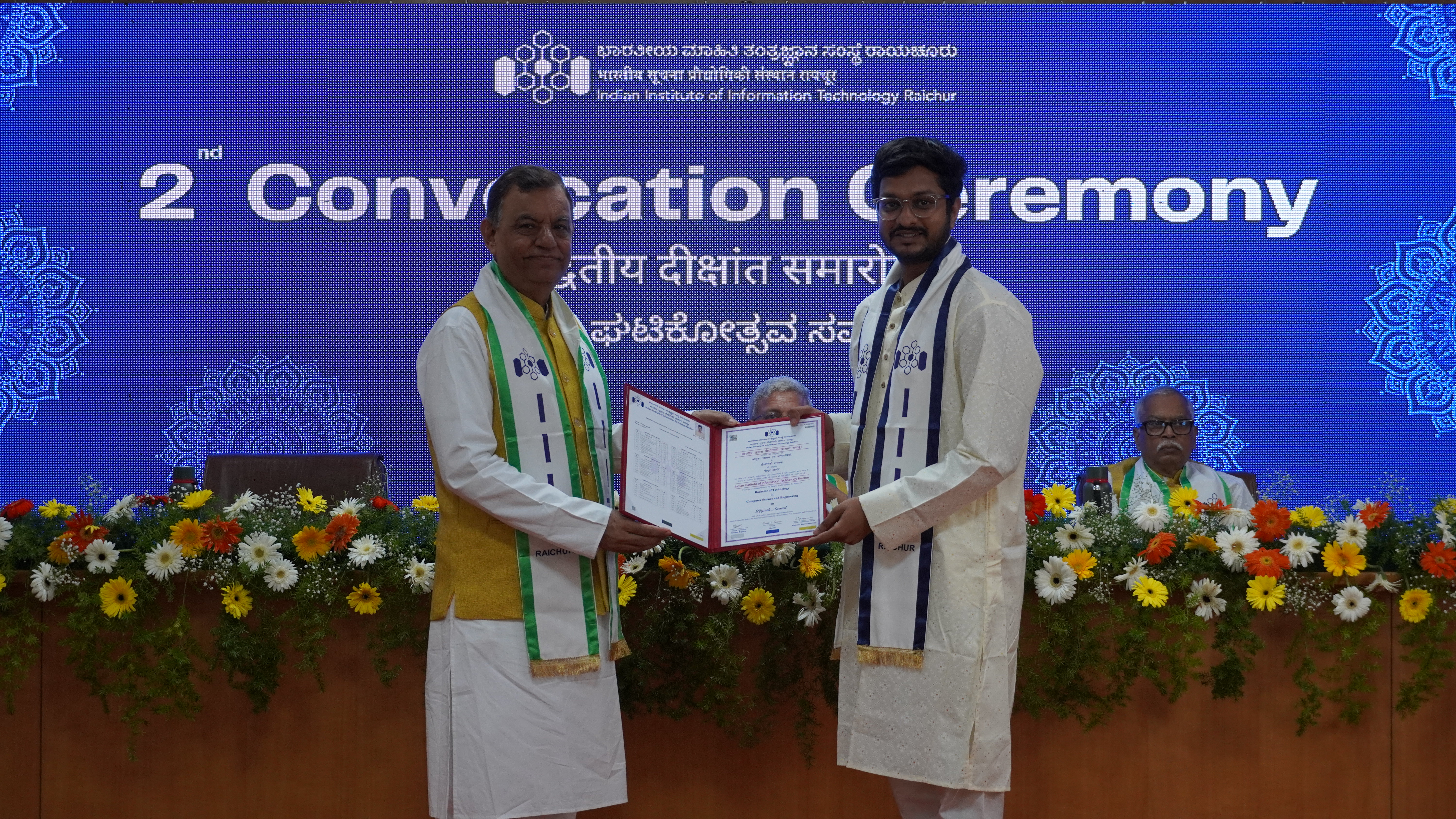 Convocation photo 5