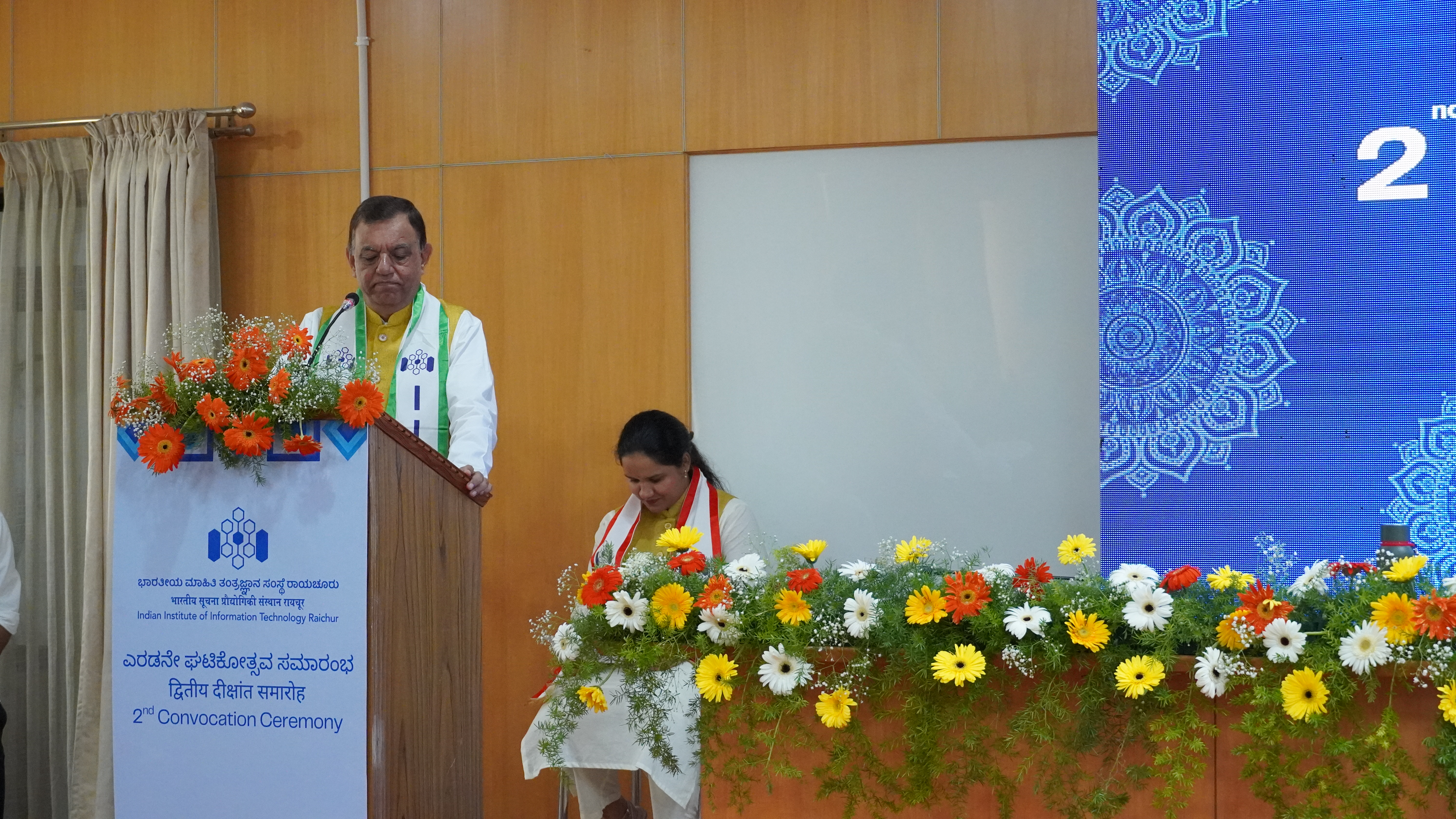 Convocation photo 9