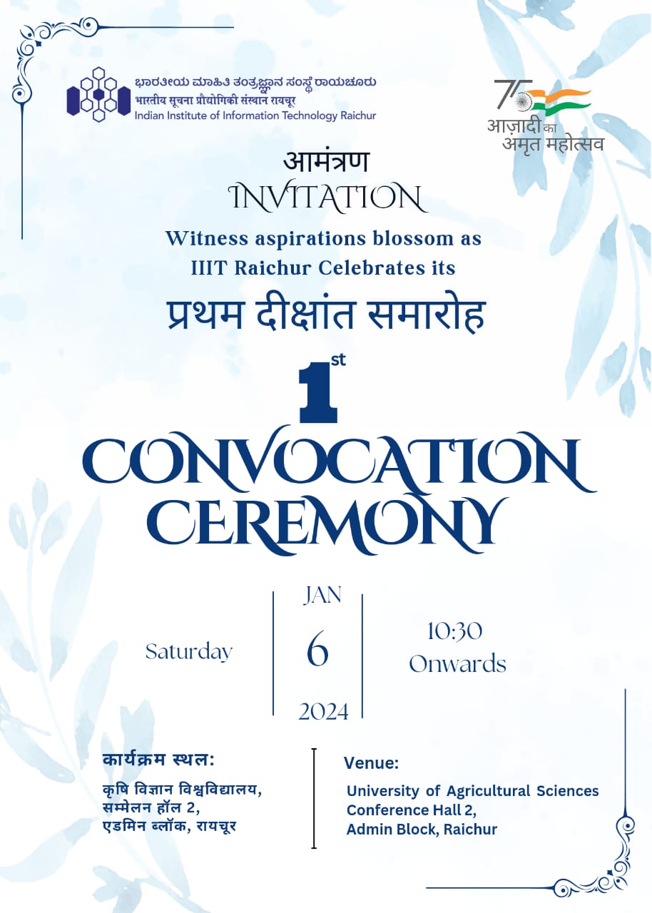 Invitation Image