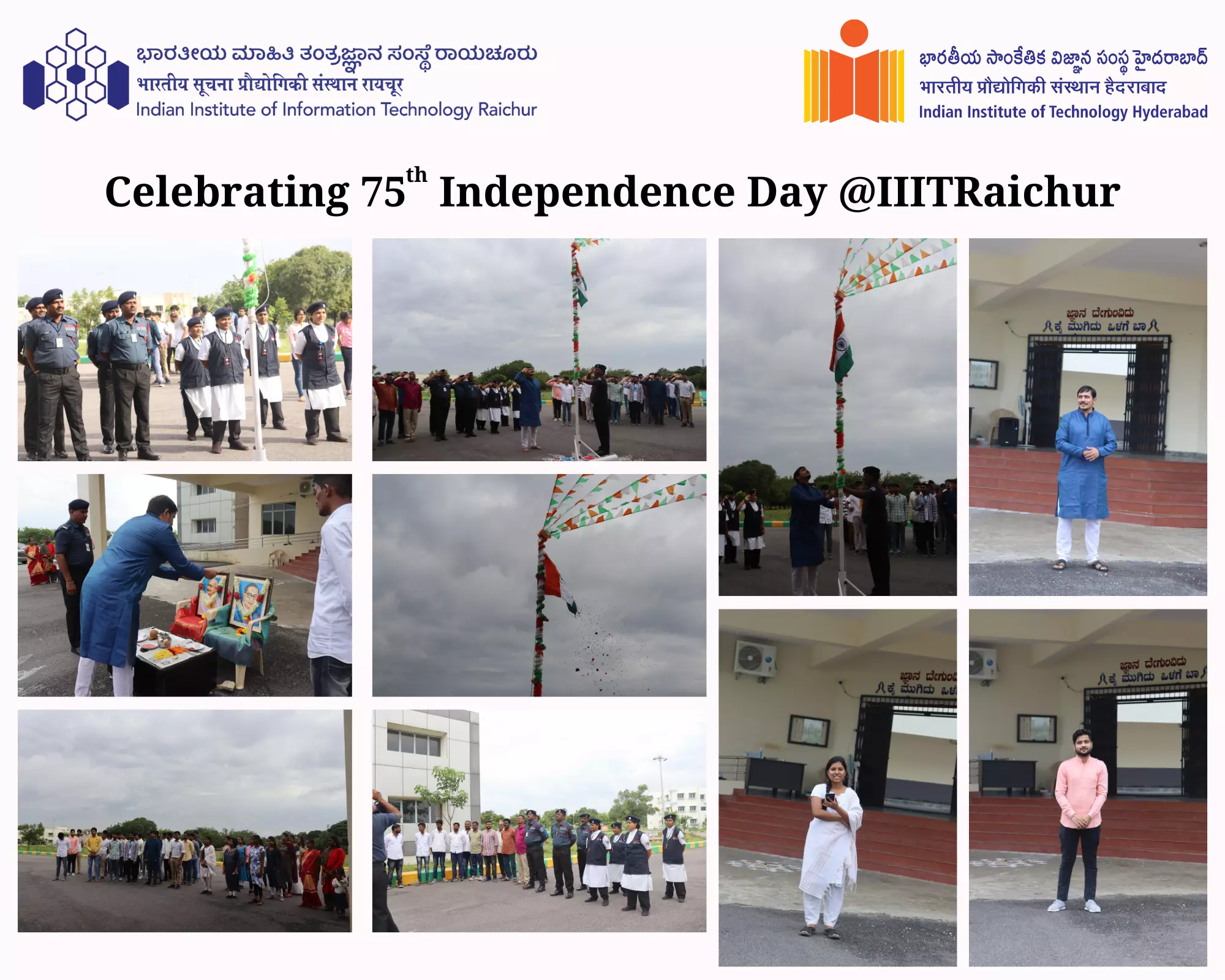 Independence Day '22 | News | IIIT Raichur