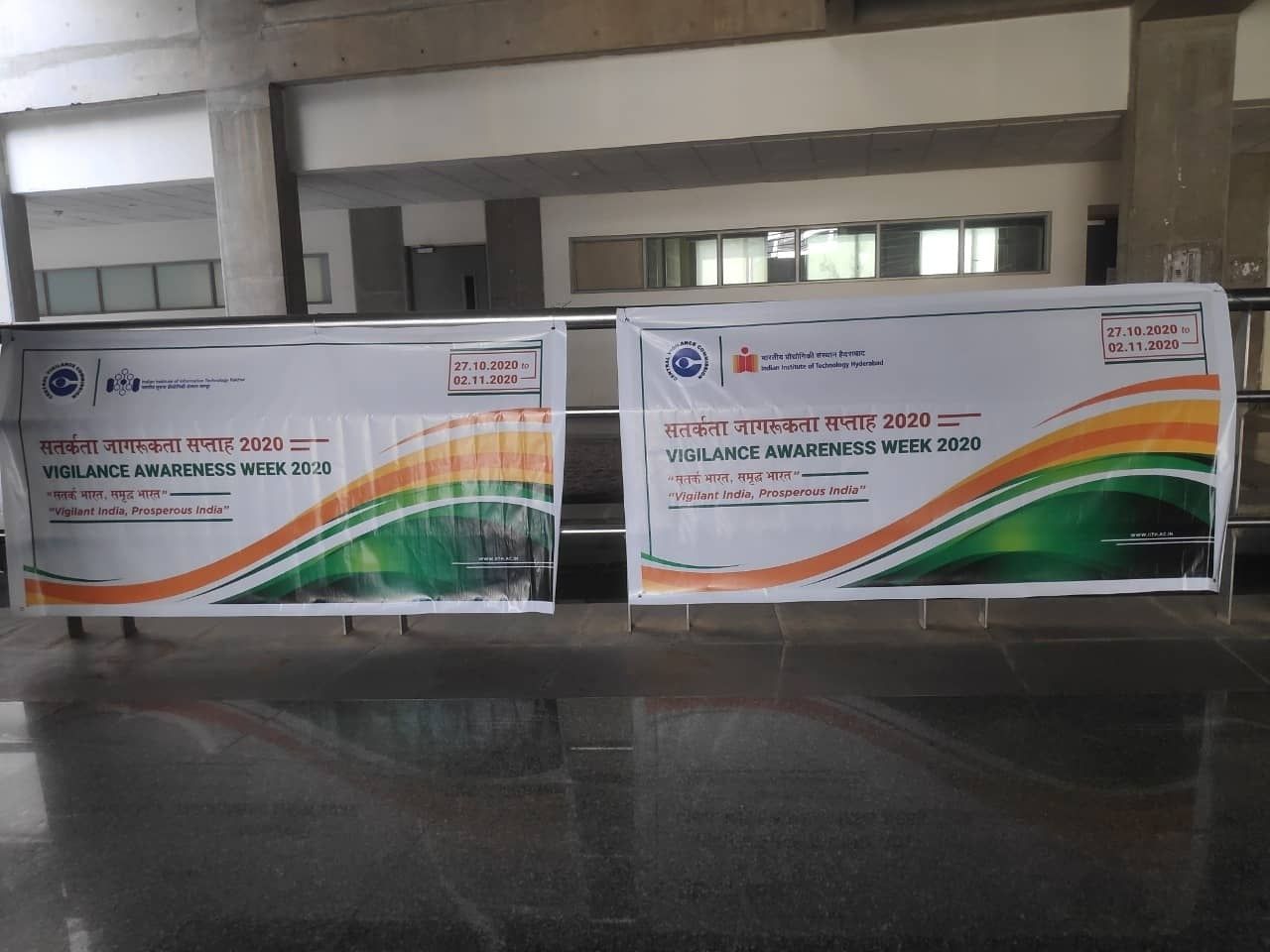 Vigilance Awareness Week | News | IIIT Raichur