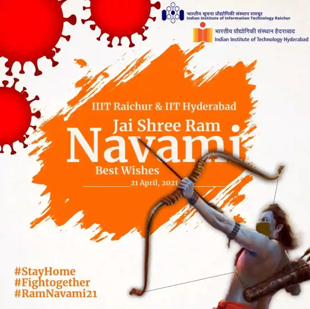 Ram Navmi 2021 — photo 1
