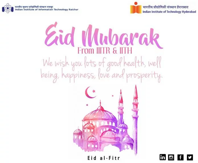 Eid al-Fitr 2021 — photo 1
