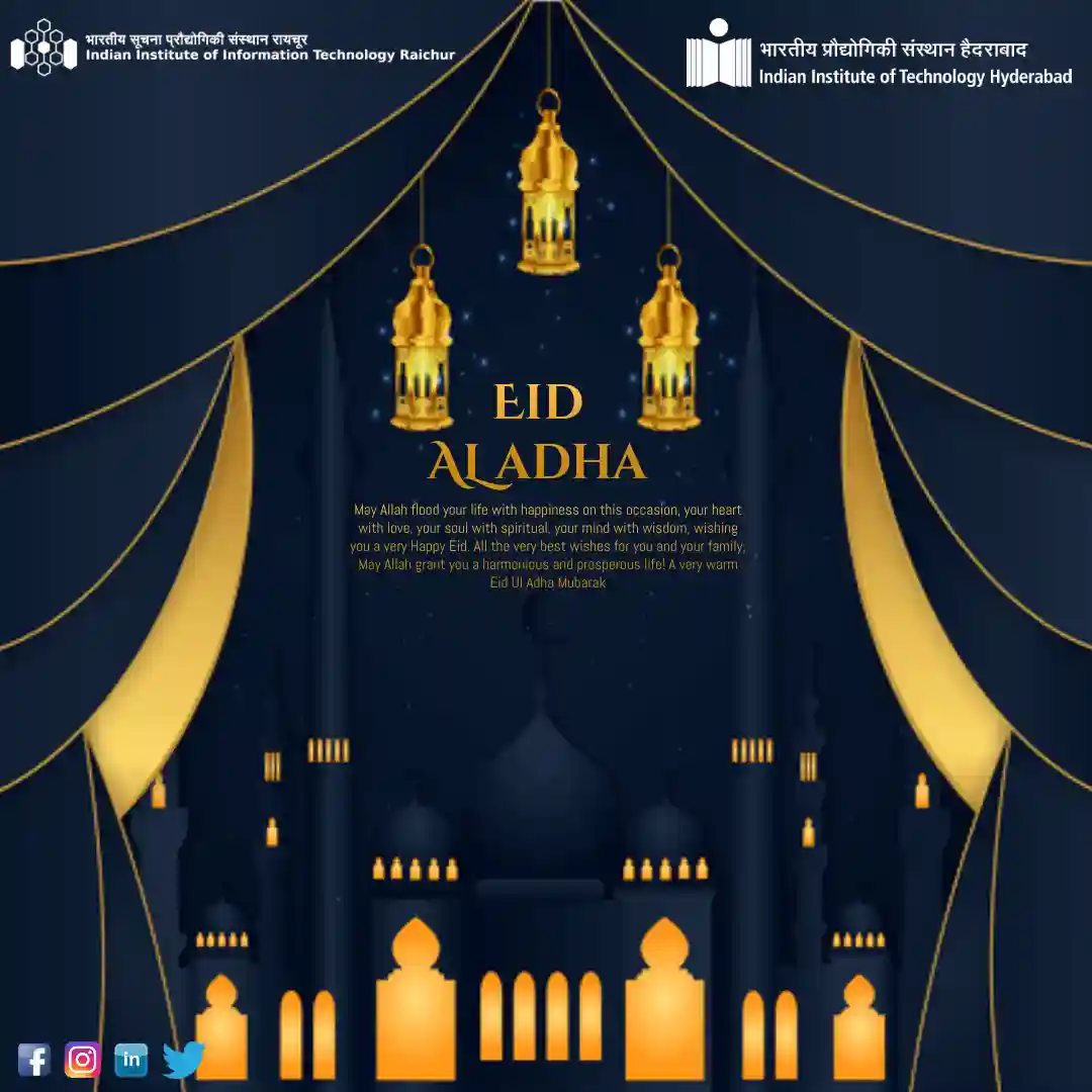 Eid Aladha '21 — photo 1