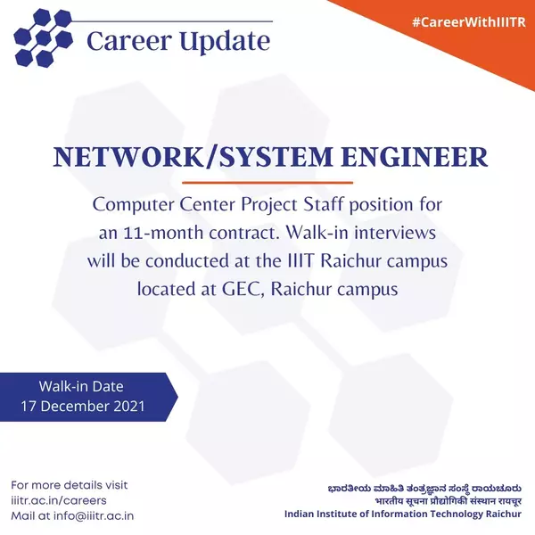 Invite for Network/System Engineer | News | IIIT Raichur