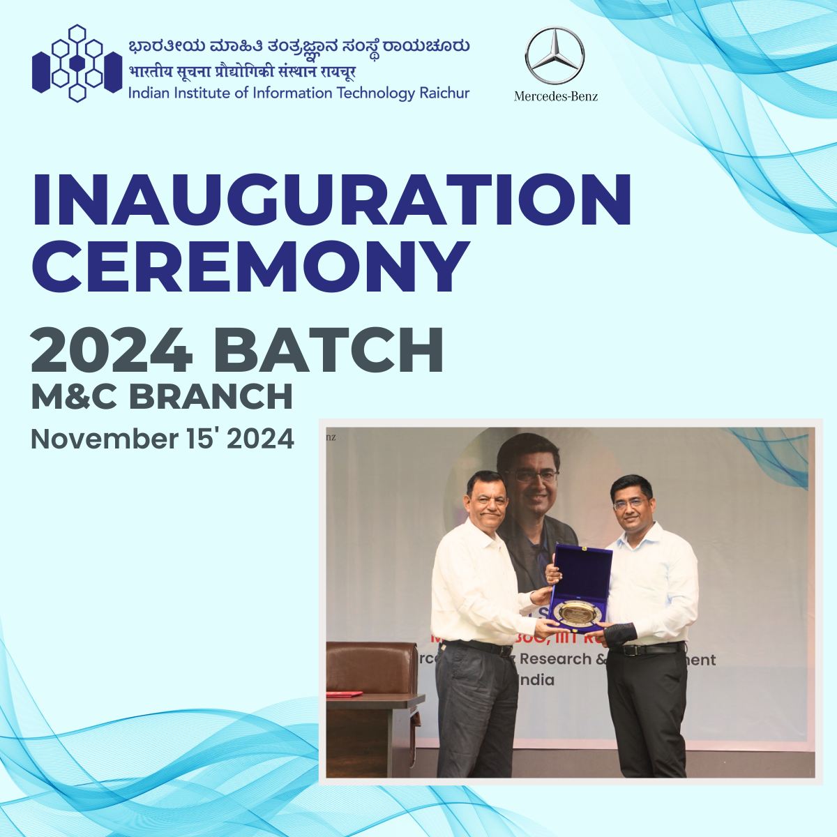 Inauguration of the Mathematics and Computing Branch at IIIT Raichur — photo 1